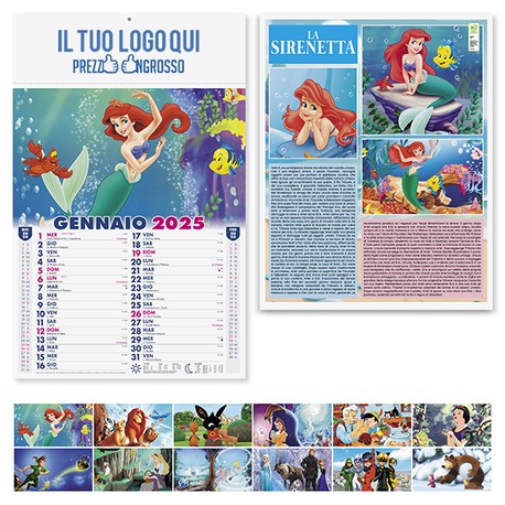 PA105 (FAVOLE) Personalizzato